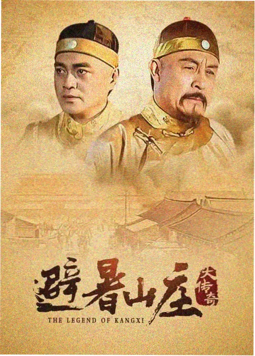 韩国电影姐姐 最新上映 恶鬼